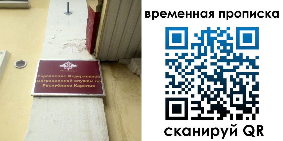 форма 3 в Еманжелинске
